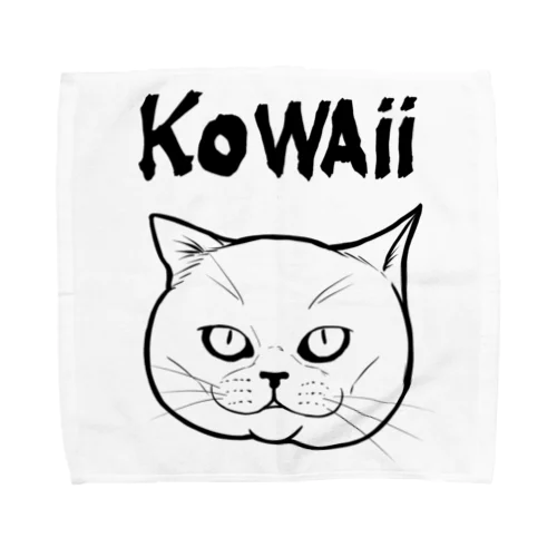 KOWAii タオルハンカチ