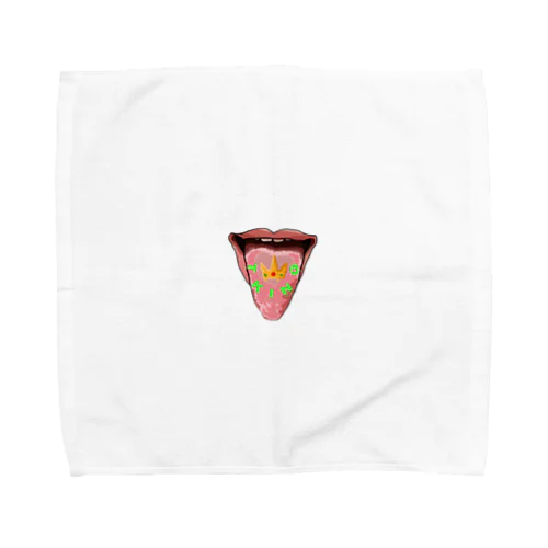 TKING1 Towel Handkerchief