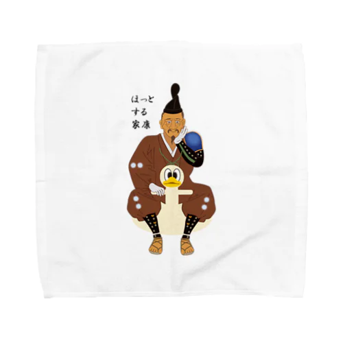 ほっとする家康 Towel Handkerchief