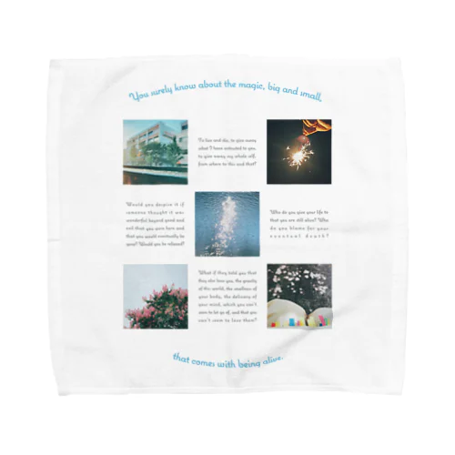 【英】生きていることにまつわる大小さまざまな魔法 Towel Handkerchief