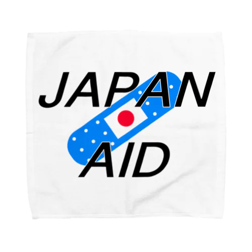 Japan aid タオルハンカチ