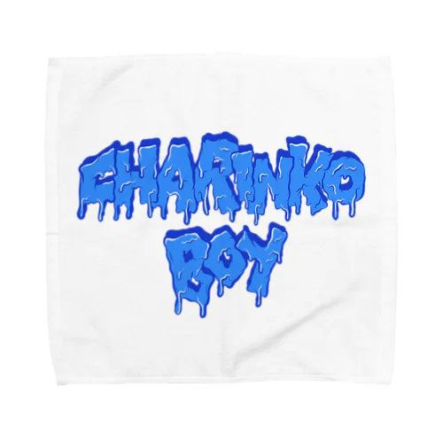 Charinko Boy Towel Handkerchief