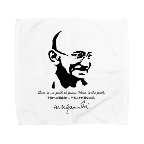 GANDHI ver.2 Towel Handkerchief