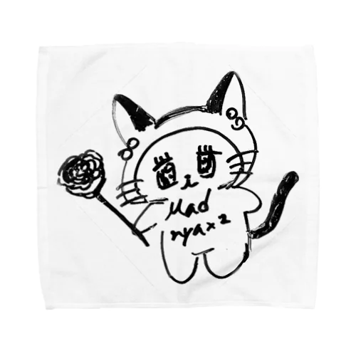 マラドーニャ Towel Handkerchief