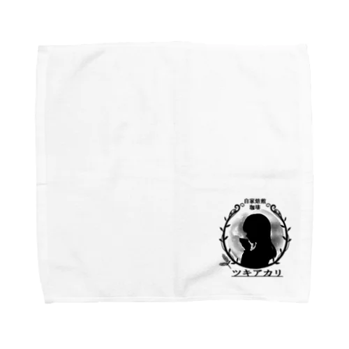 自家焙煎珈琲ツキアカリ　オリジナルグッズ Towel Handkerchief