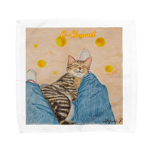 O-channel Towel Handkerchief