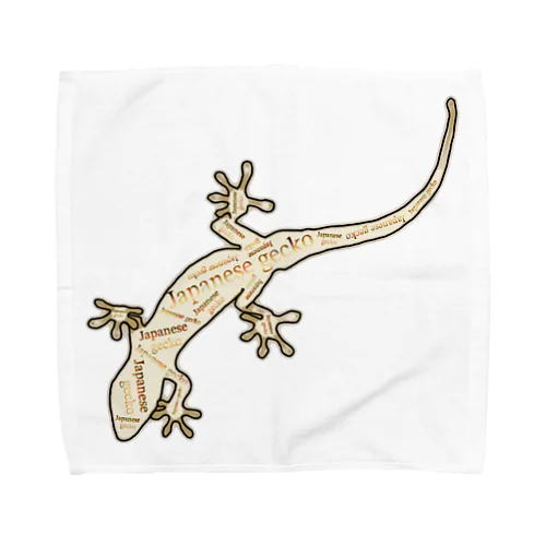 Japanese gecko(ニホンヤモリ)　英語デザイン Towel Handkerchief