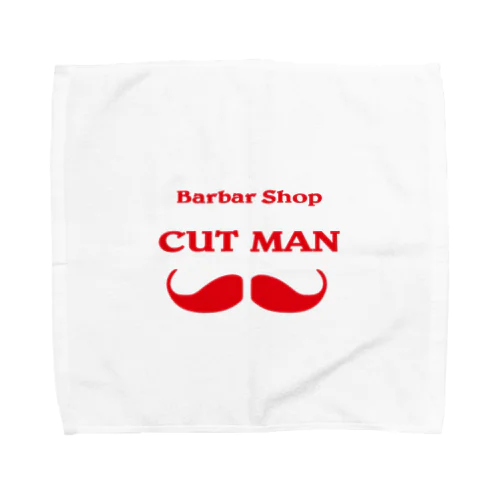 CUTMAN  LOGO Towel Handkerchief