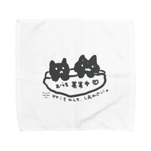 コーラくん&七緒くん Towel Handkerchief