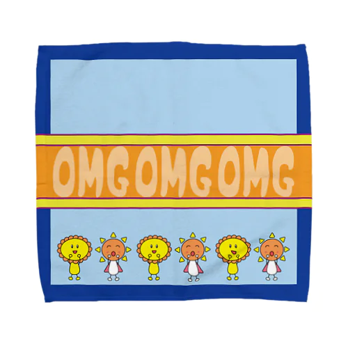 OMG おひさマン・ひまちゃんハンカチ Towel Handkerchief