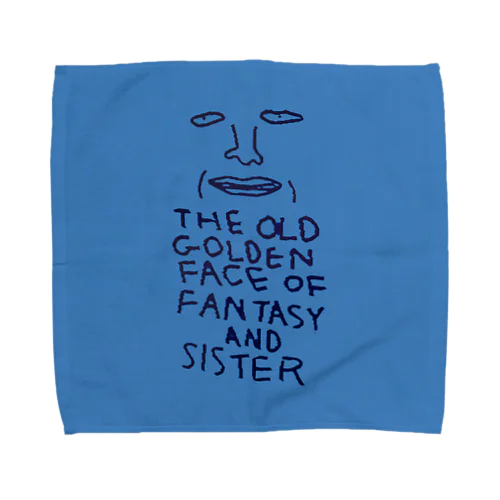 FANTASY AND SISTER Towel Handkerchief