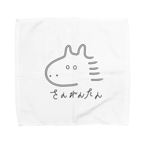 umaくん さんれんたん Towel Handkerchief