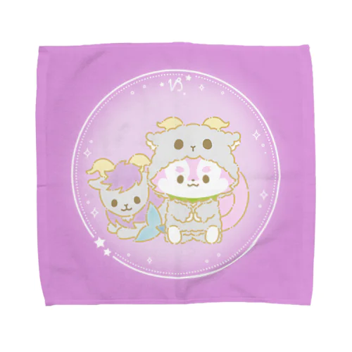 オリキャラ×星座　山羊座 Towel Handkerchief