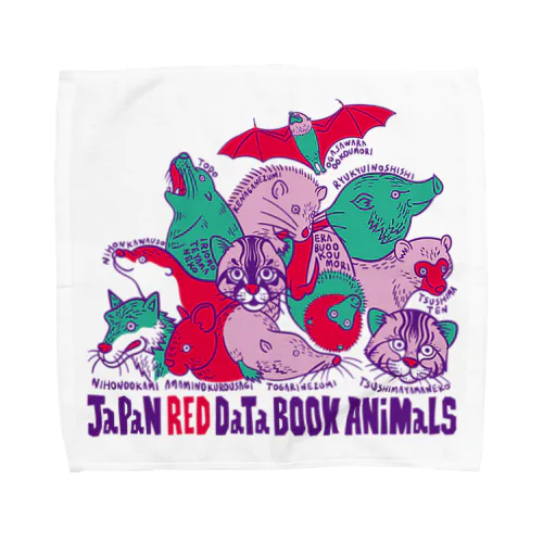 JAPAN RED DATA BOOK ANIMALS Towel Handkerchief