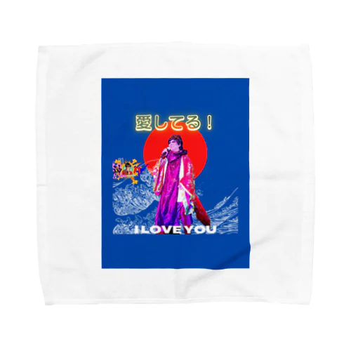 愛グッズ Towel Handkerchief