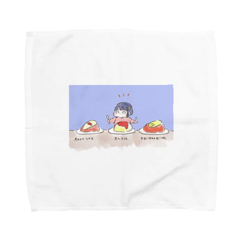 たまごとごはんでつくった料理 Towel Handkerchief