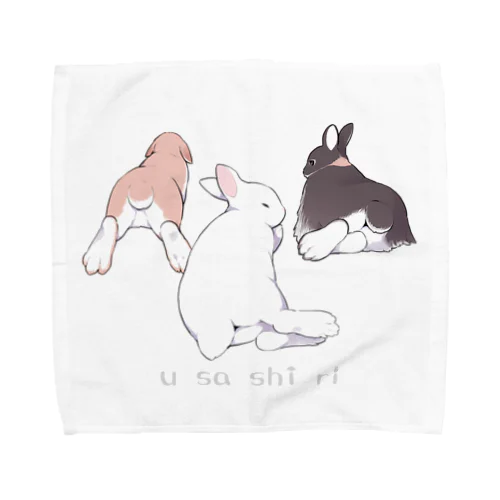 うさしりは至高 Towel Handkerchief