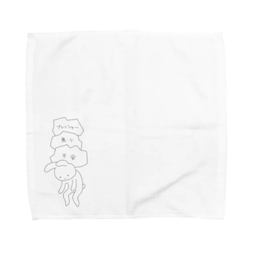 ストレスうさぎ Towel Handkerchief