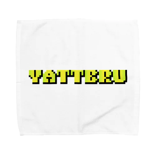 YATTERU(やってる) Towel Handkerchief