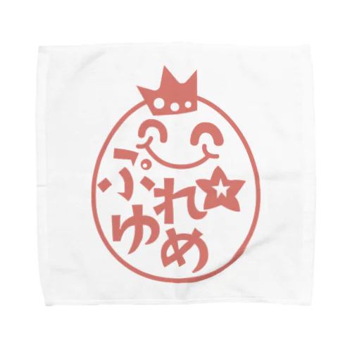 ぷゆまる（ピンク） Towel Handkerchief