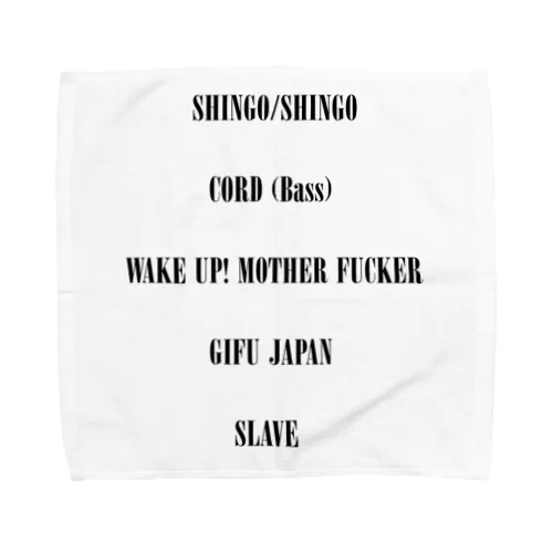 A 黒字/白背景 Towel Handkerchief