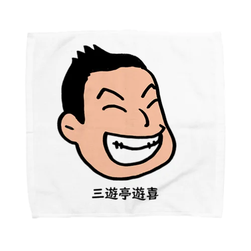 かめ(°8°)ちよグッズ・三遊亭遊喜 Towel Handkerchief