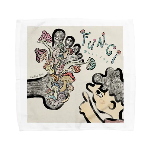 Fun-gi (楽しいシイタケ) Towel Handkerchief