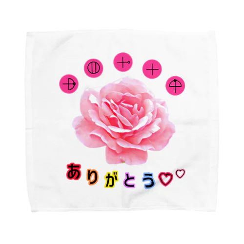 カタカムナお花デザイングッズ Towel Handkerchief