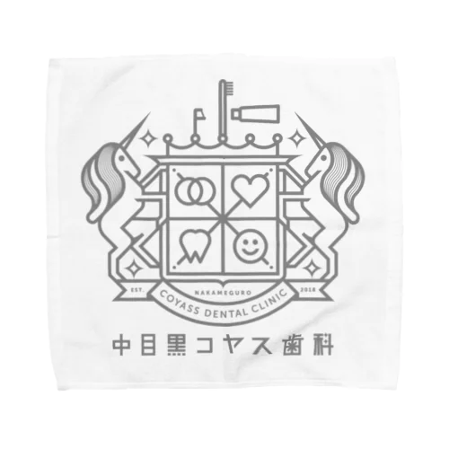 中目黒コヤス歯科 GOODS Towel Handkerchief