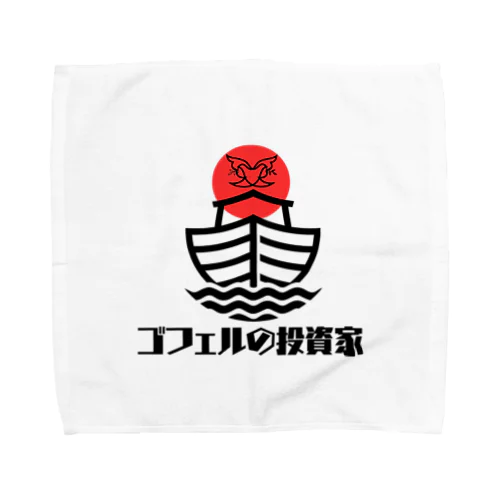 ゴフェルの投資家 ロゴ Towel Handkerchief