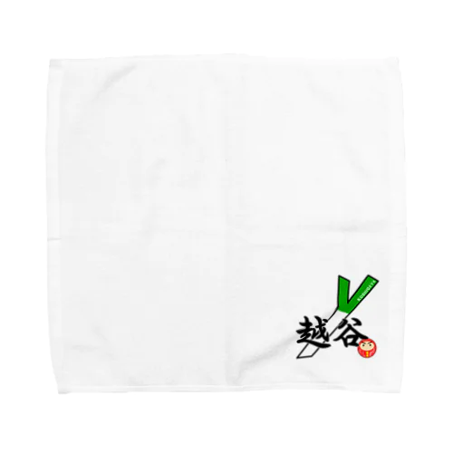 越谷LOVE Towel Handkerchief