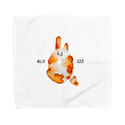 おにびうさぎ③ロゴ入り Towel Handkerchief