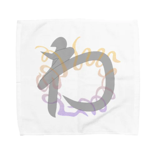 わ#11 Towel Handkerchief