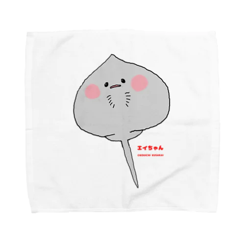 エイちゃん Towel Handkerchief