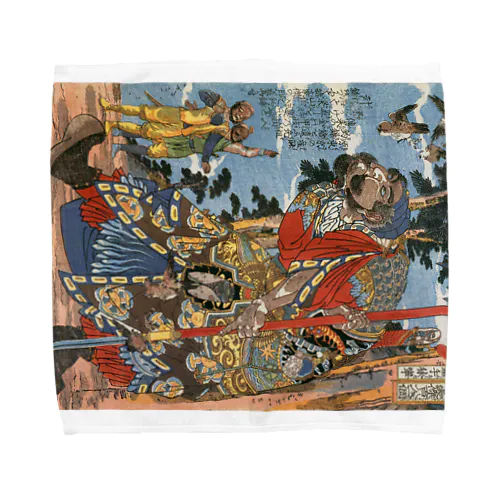 浮世絵：歌川国芳_水滸伝豪傑  金鎗手徐寧 Towel Handkerchief