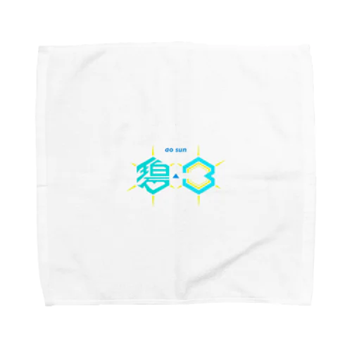 あなたが煌めくＴシャツ Towel Handkerchief