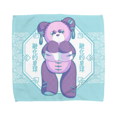 融化的星球玩具熊_翠 Towel Handkerchief