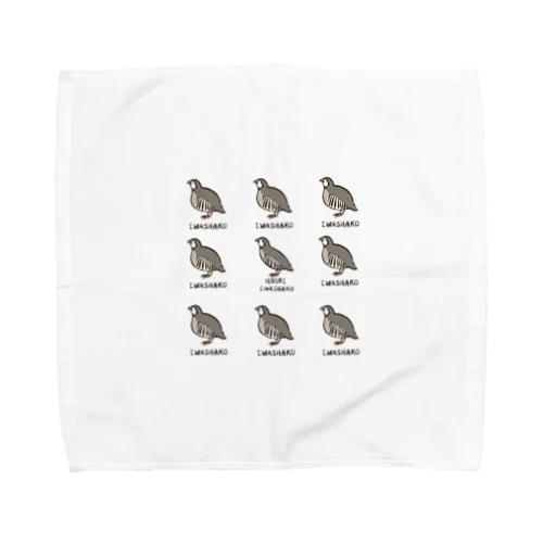 HOSOIIWASHAKO Towel Handkerchief