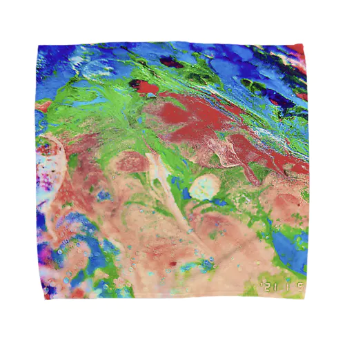 parade Towel Handkerchief