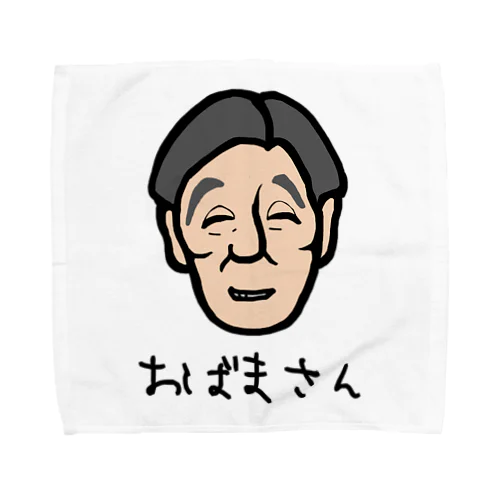 おばまさん Towel Handkerchief