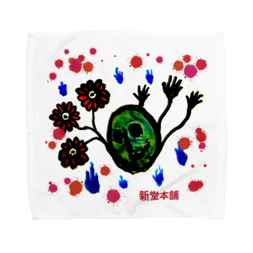 ホラーちゃん Towel Handkerchief