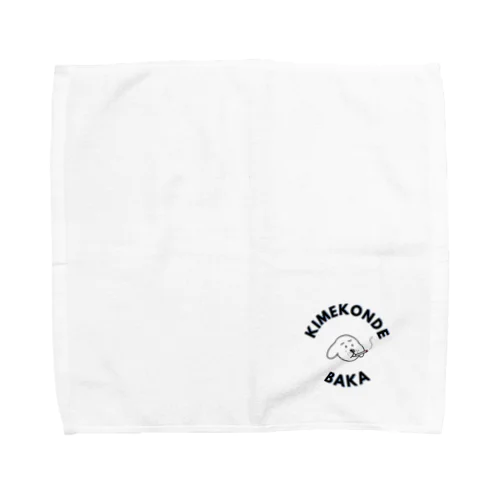 KIMEKOMI KEN(犬) Towel Handkerchief