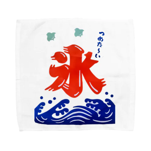 かき氷 Towel Handkerchief