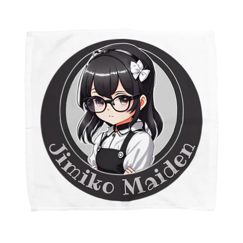 【Jimiko Maiden】おすましメイド Towel Handkerchief