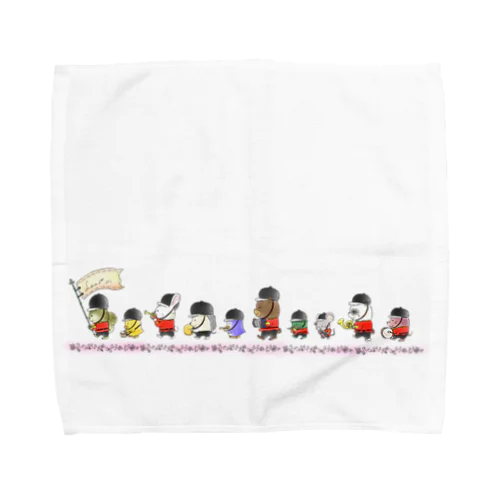 Leaf pi's parade Towel Handkerchief