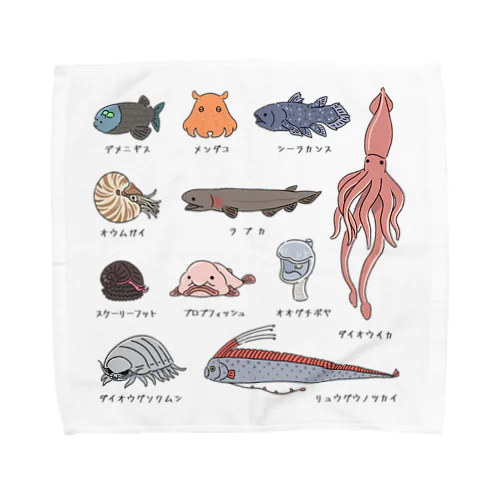 深海生物図鑑 Towel Handkerchief