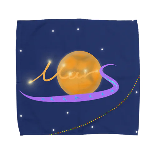 Dreaming Planet Towel Handkerchief