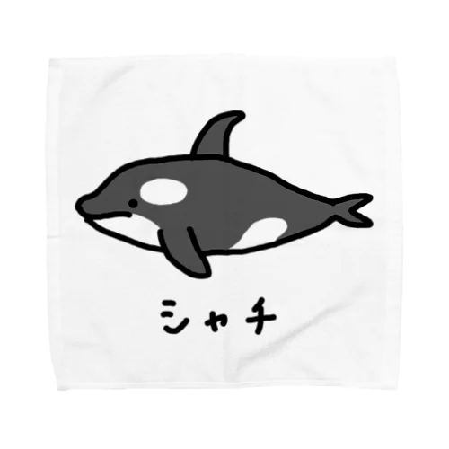 シャチ♪2011 Towel Handkerchief