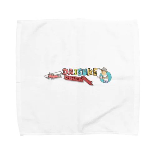 daisukeaircraft Towel Handkerchief