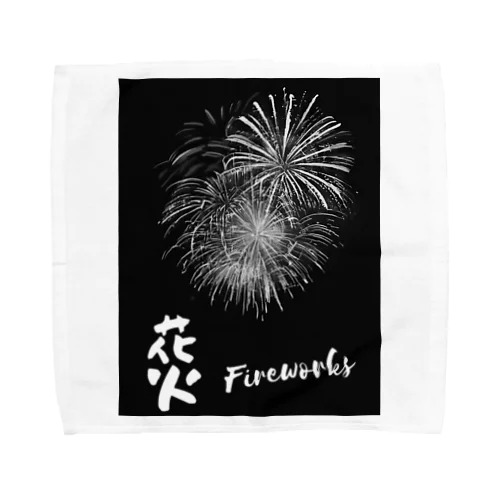 花火Fireworks（ホワイト） タオルハンカチ